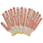 Набор перчаток хлопчатобумажных с ПВХ, 10 класс, 5 нитей, белые, 5 пар